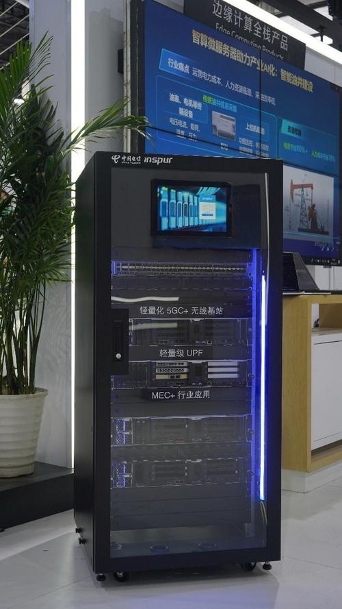 云机站的服务器