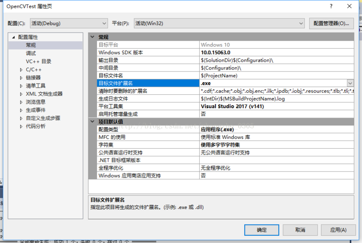 python怎么调用opencv(python怎么调用opencv库)