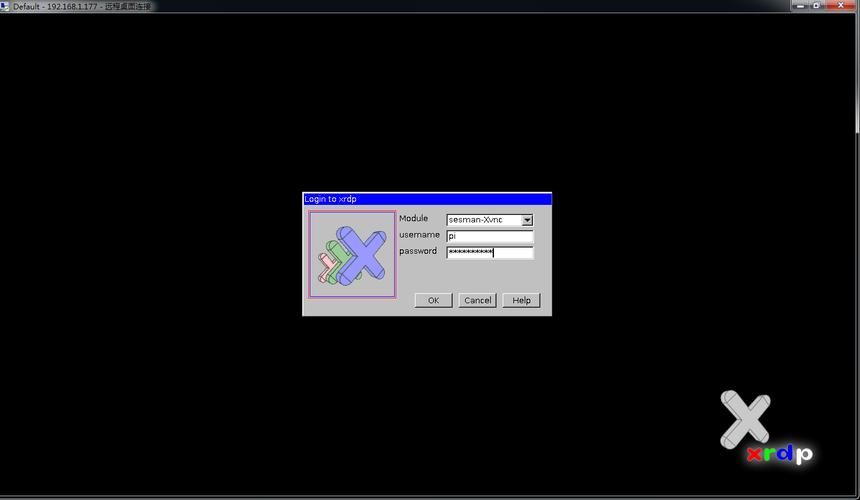 windows远程桌面软件(Windows桌面远程)(windows 远程桌面软件)