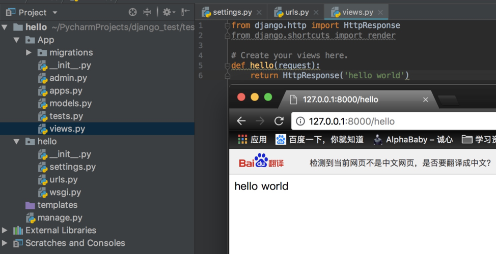ubuntu部署django,Ubuntu部署tomcat2022年更新(ubuntu部署django项目)