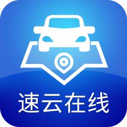 速云怎么样,时速云怎么样2022年更新(时速云是外包吗)
