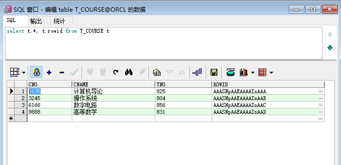 怎么理解Oracle可传输表空间(怎么理解oracle可传输表空间大小)