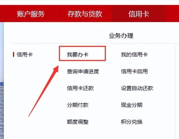 虚拟信用卡怎么申请(工商银行虚拟信用卡怎么申请)（工商银行的虚拟信用卡怎么用）