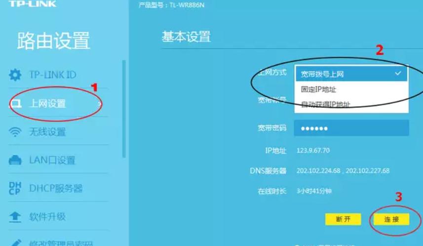 怎么选配云服务器的路由器