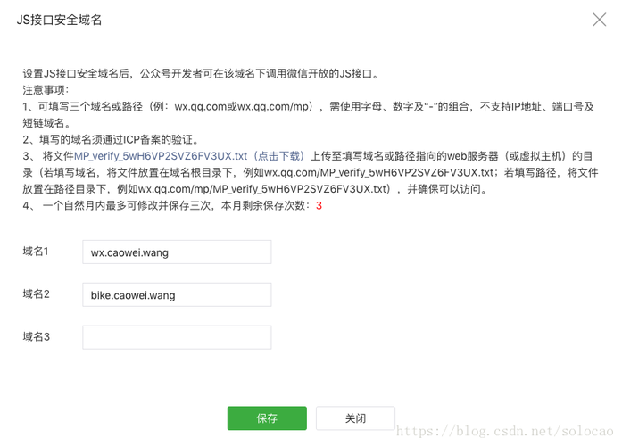 域名指的是什么(域名指的是什么意思)
