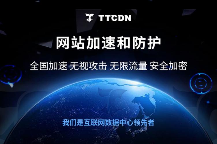 高防cdn怎么样,高防cdn可以吗2022年更新(高防cdn是超级神器吗)