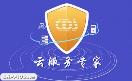 辽宁云服务器哪个好(辽宁省云服务平台)