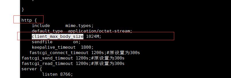 nginx上传文件限制(nginx限制文件大小)