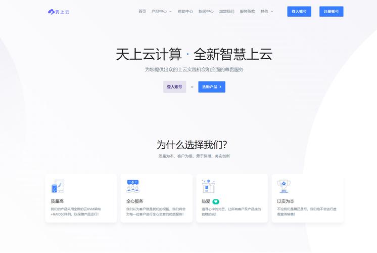国外云服务器推荐(国外免费云服务器推荐)（免费的国外云服务器）