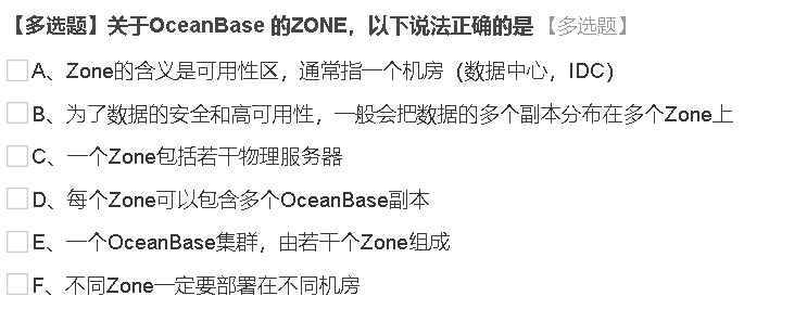 包含obhost的词条