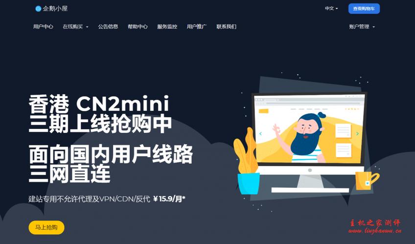 韩国cn2云服务器,韩国服务器网址2022年更新(韩国服务器叫什么)