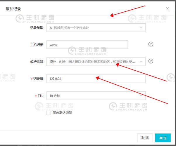 宝塔面板屏蔽国外ip,宝塔面板怎么删除网站2022年更新(宝塔面板怎么用ip访问站点)