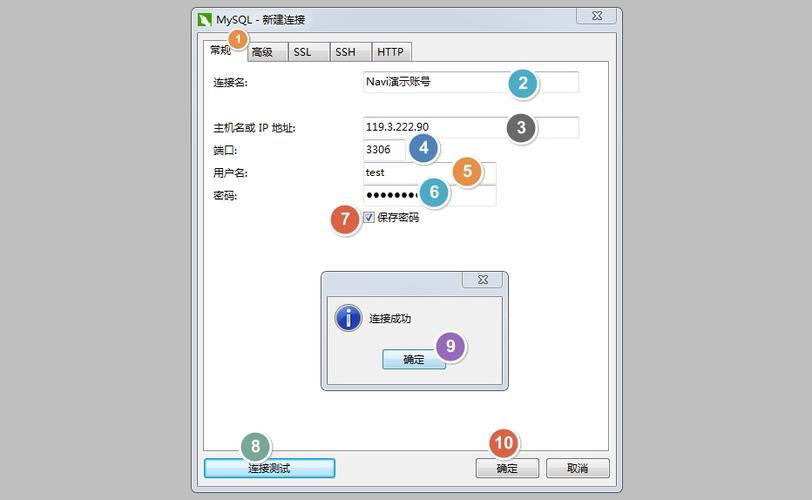 宝塔面板屏蔽国外ip,宝塔面板怎么删除网站2022年更新(宝塔面板怎么用ip访问站点)