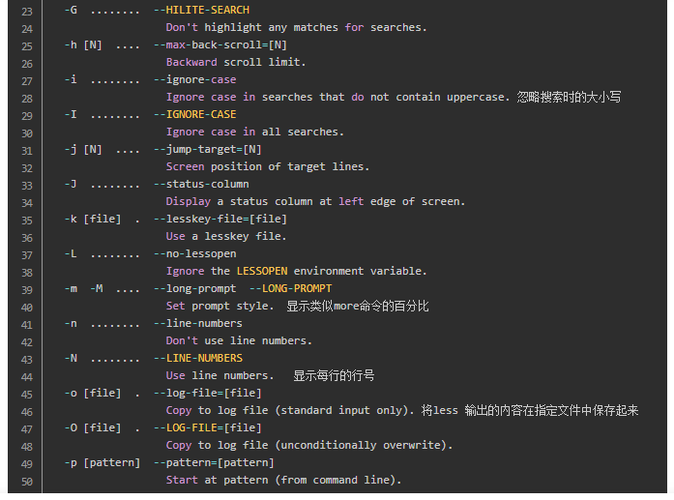 linux移动文件命令(linux文件命令)(linux操作系统移动文件命令)