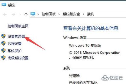 云服务器没有键盘