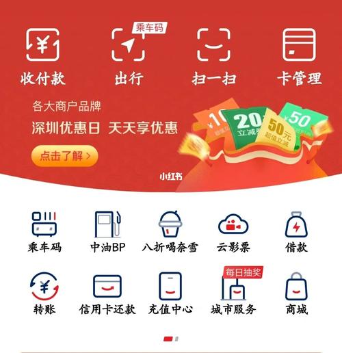 云闪付服务器在哪买好