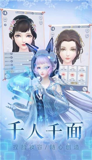 云裳羽衣怎么看服务器