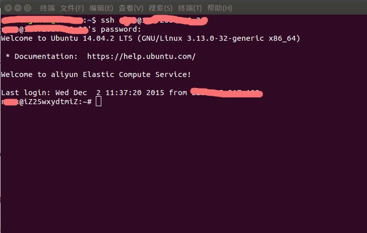 ubuntu登录云服务器