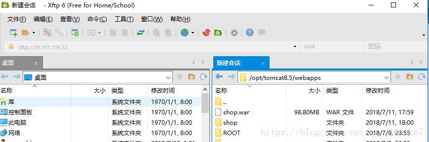 怎么吧服务端上传云服务器