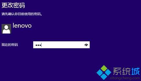 云服务器删除密码