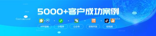 云服务器租用营销方案