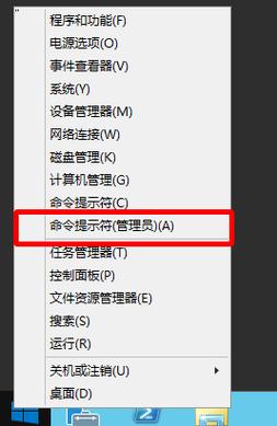 云服务器怎么卸载激活