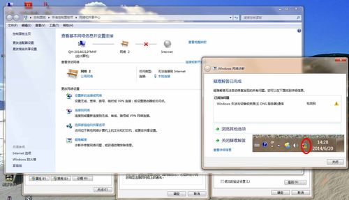 云服务器无法使用gmvs的简单介绍