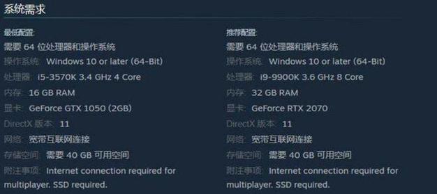 ragemp云城进不了服务器的简单介绍