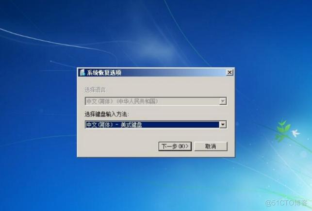 云服务器进入bios