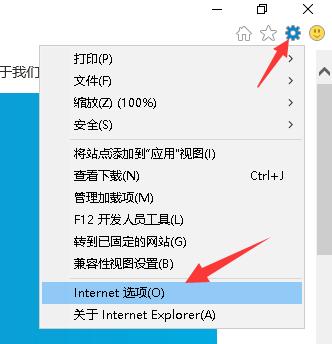 阿里云服务器浏览器打不开