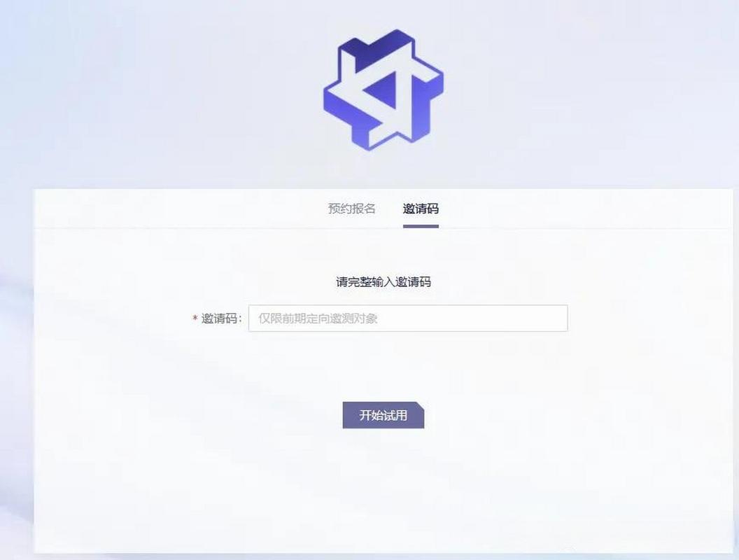 阿里云服务器gpt