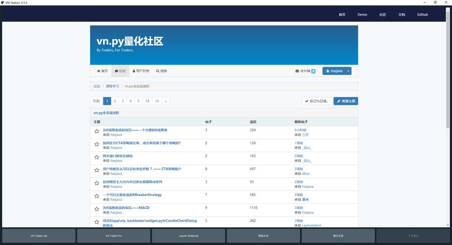 vnpy云服务器