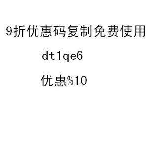 ecs云服务器限量推荐码