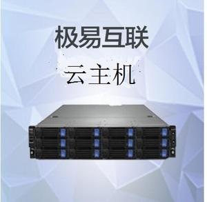 云服务器虚拟ip