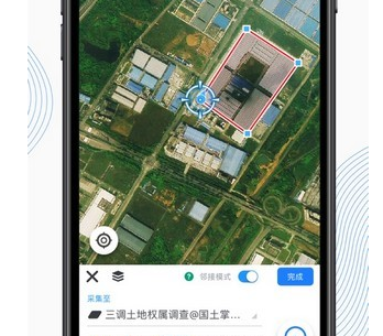 打开国土调查云服务器