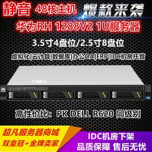 云服务器哪里进货好些