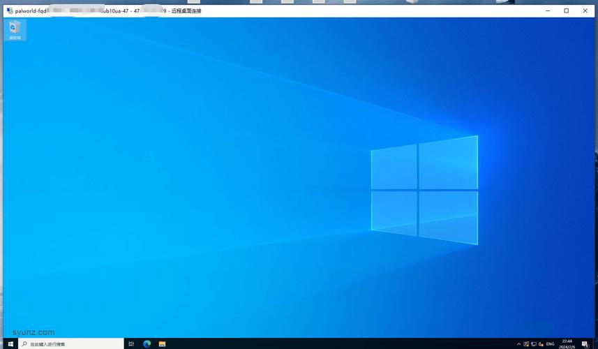 阿里云服务器window系统
