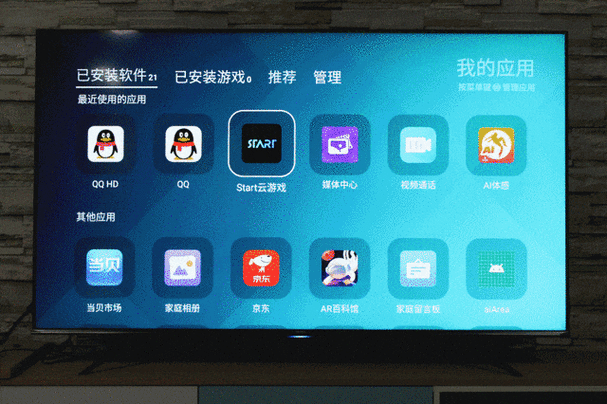 腾讯游戏云服务器