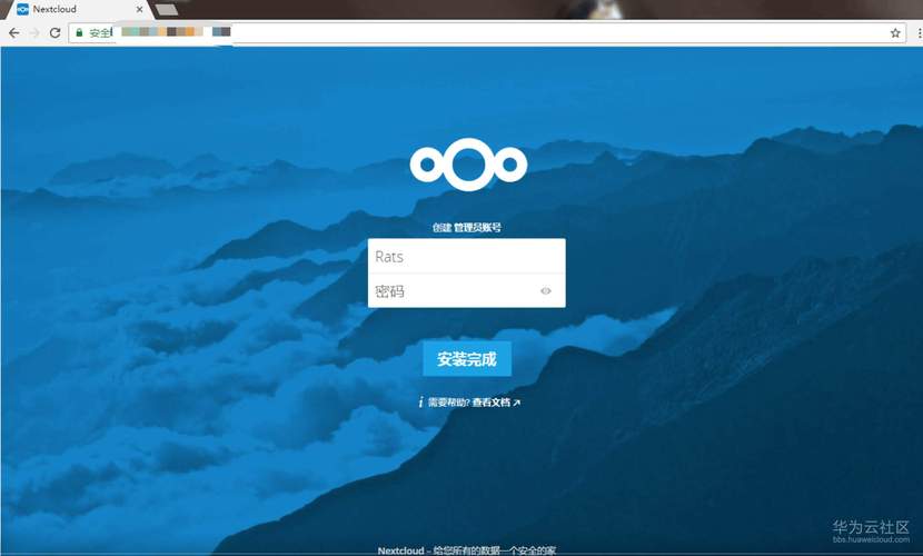 云流量服务器一键搭建