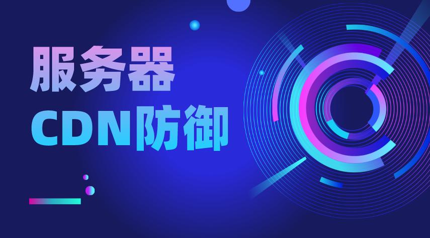 云服务器不靠谱