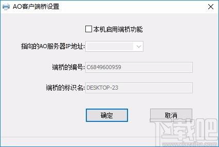 云打印服务器怎么下载