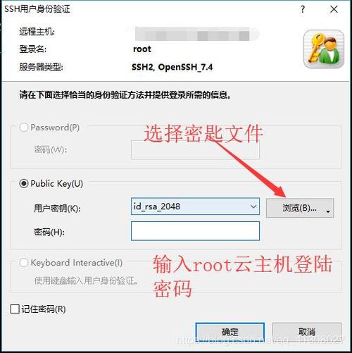 云服务器维护申请注册不了