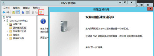 iis服务器阿里云