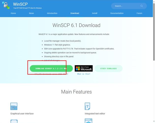 关于winscp访问阿里云服务器的信息