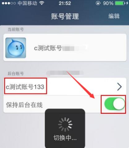 阿里云服务器登陆千牛