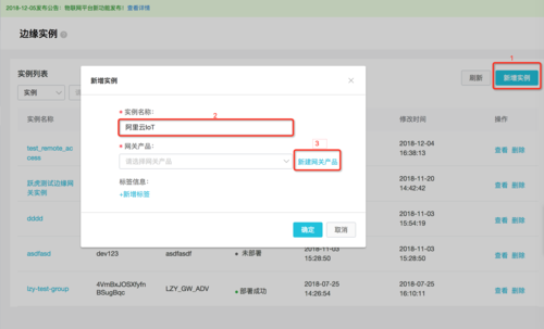 阿里云服务器怎么变成电脑