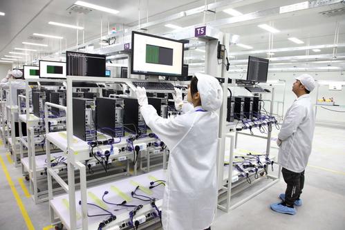 湖南鲲鹏服务器制造云空间的简单介绍