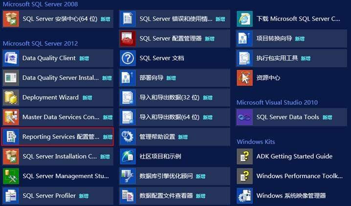 云服务器如何安装桌面