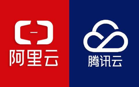 阿里云服务器华北分布