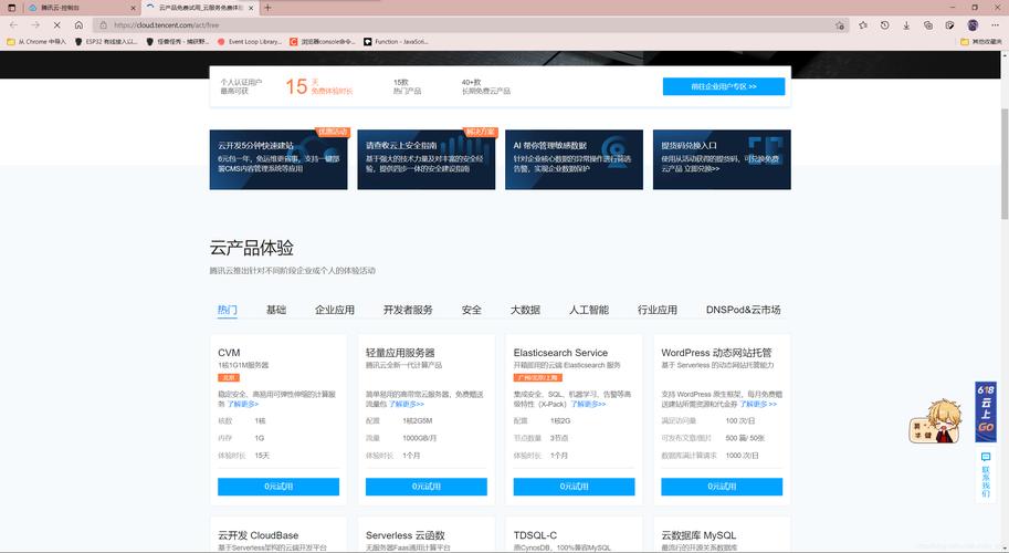node云服务器搭建